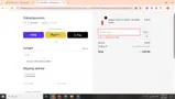 Pres10 coupon verification screenshot