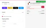 MARCH coupon verification screenshot