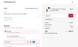 FRIDAY25 coupon verification screenshot
