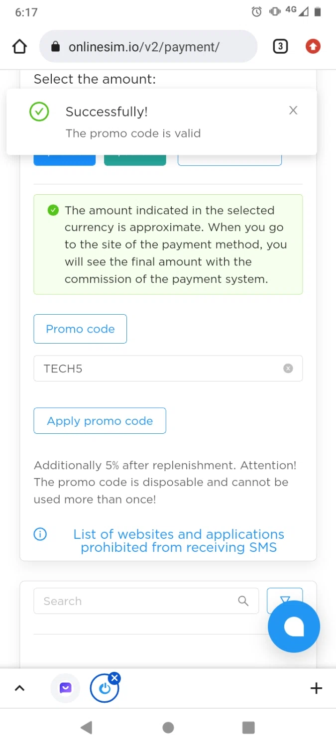 where to use Phonespector promo code box