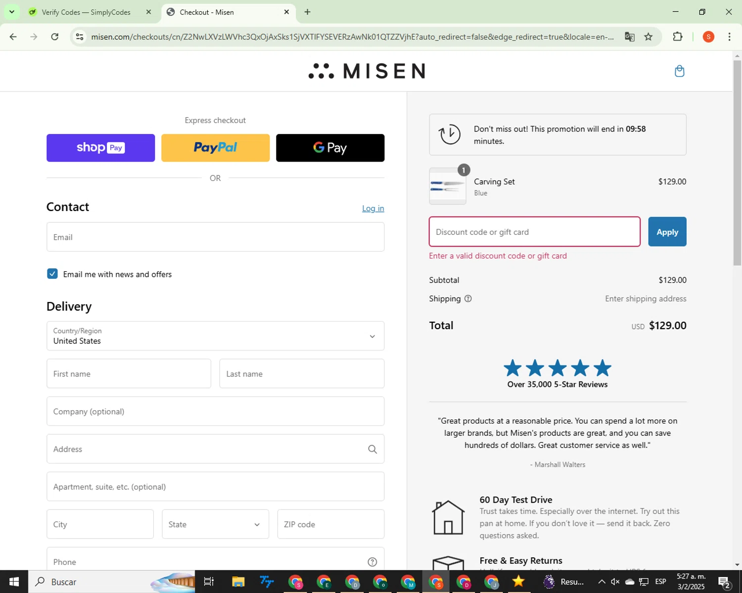 OnlineSIM promo code screenshot showing code 8905 applied at OnlineSIM checkout page. Uploaded by SimplyCodes community member 00000056 on Feb 3, 2025