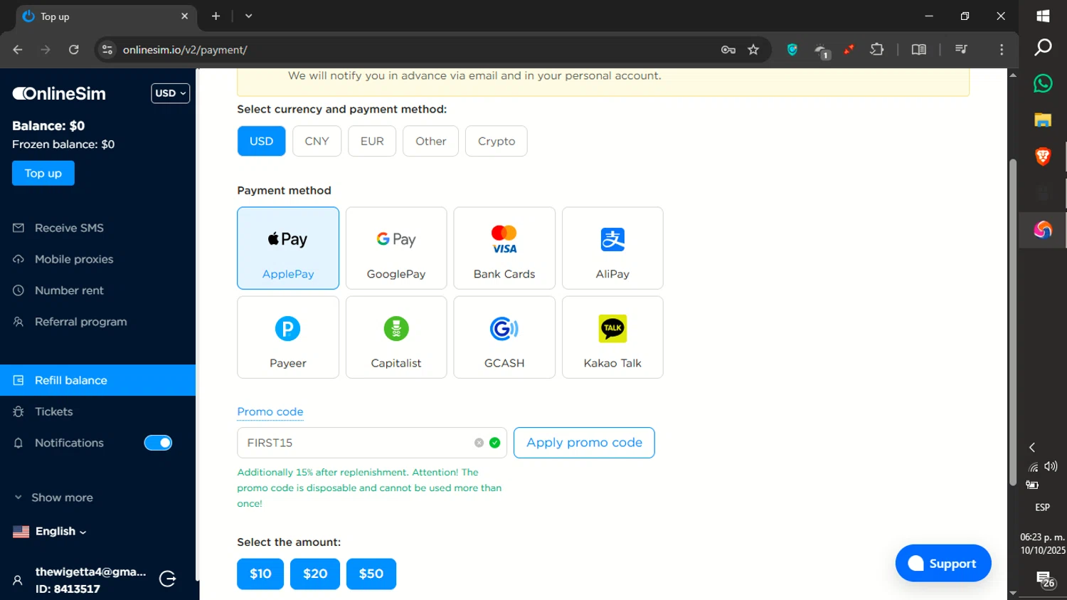 OnlineSIM checkout page showing OnlineSIM promo code box | Screenshot taken by SimplyCodes community member on Oct 10, 2025