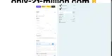 sales12 coupon verification screenshot