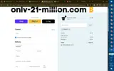 proshop coupon verification screenshot