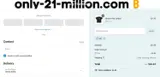 MIL coupon verification screenshot