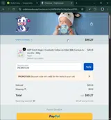 PROMOTION coupon verification screenshot