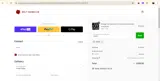 10OFF coupon verification screenshot