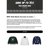 Only NY coupon verification screenshot