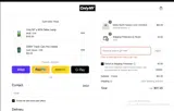 Only NY coupon verification screenshot