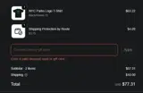 Only NY coupon verification screenshot