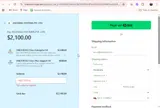 HBCLOUD15 coupon verification screenshot