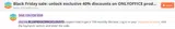 BLCKFRDOCSPACECLOUD15 coupon verification screenshot