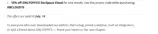 HBCLOUD15 coupon verification screenshot