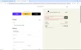 EXTRA20 coupon verification screenshot