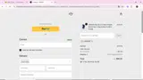 J.ZHREDZ coupon verification screenshot