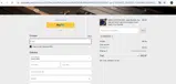 SAVENOW coupon verification screenshot