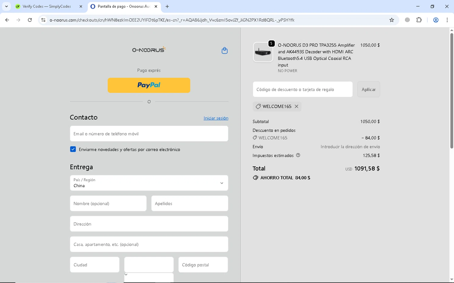 Onoorus Audio checkout page showing Onoorus Audio promo code box | Screenshot taken by SimplyCodes community member on Feb 11, 2026