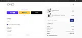 ONO Roller coupon verification screenshot