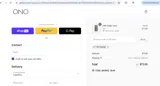 ONO Roller coupon verification screenshot