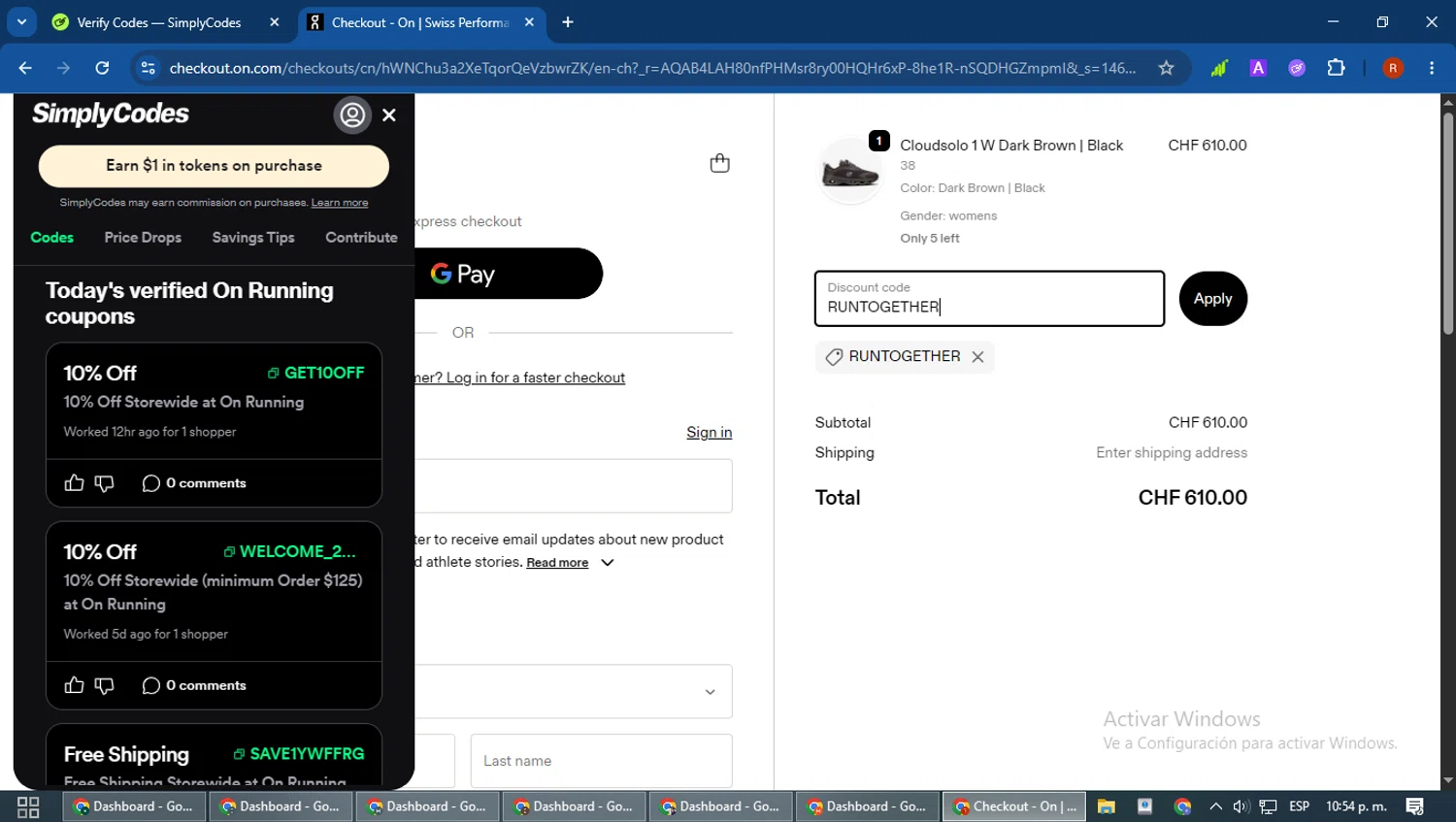 Verification screenshot for 30% Off Select Items at On Running — 19d ago