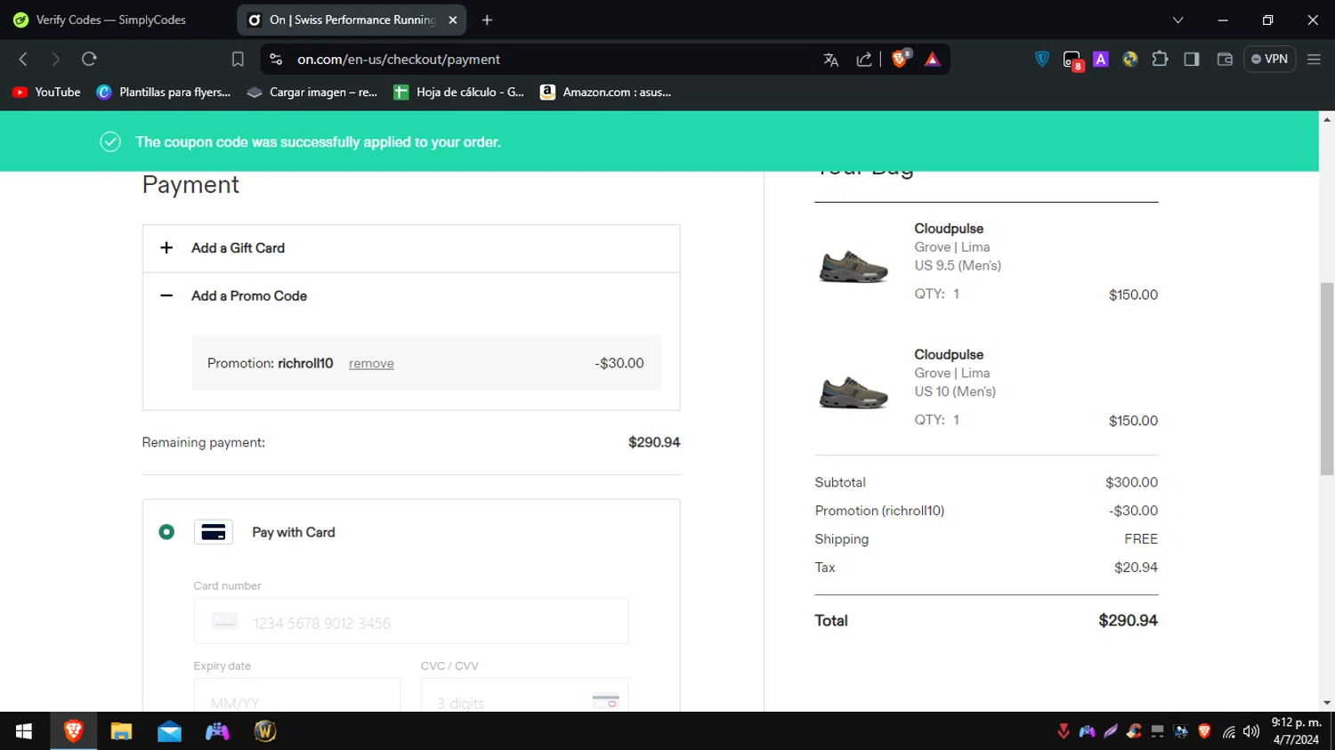 On Running Promo Codes 10 Off July 2024