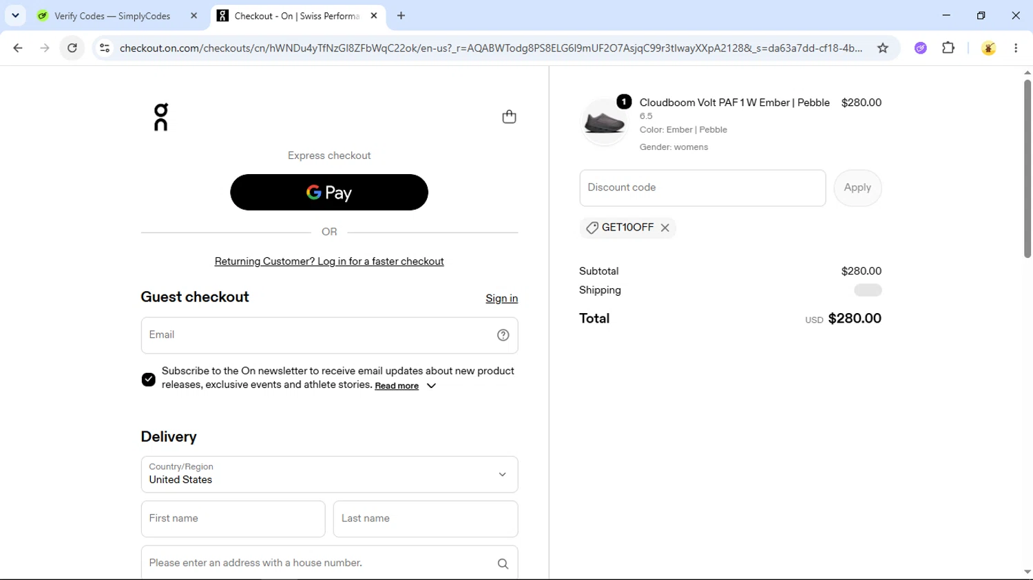 Verification screenshot for 10% Off Storewide at On Running - 8d ago