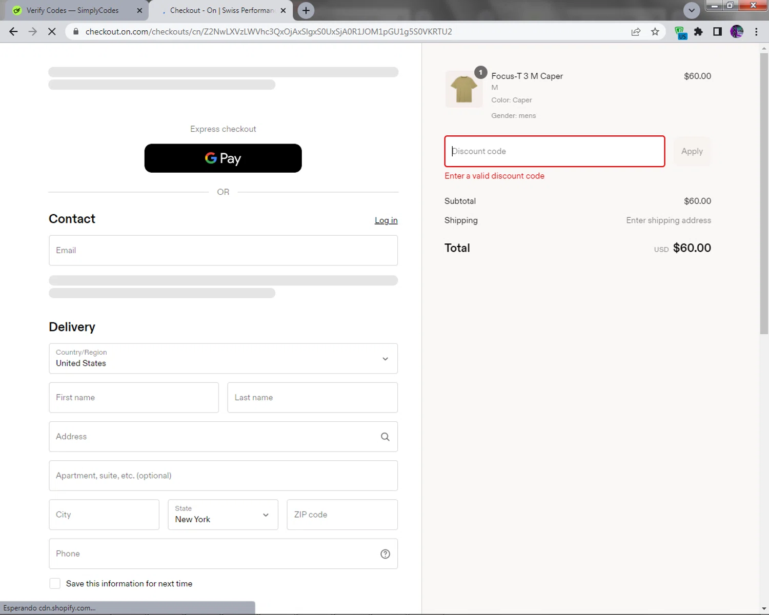 On Running promo code screenshot showing code Birthdaycode applied at On Running checkout page. Uploaded by SimplyCodes community member elquiwer on Jun 6, 2025