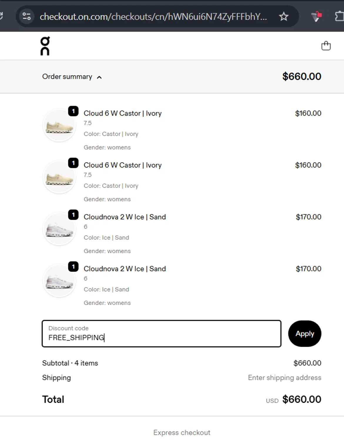 On Running promo code screenshot showing code FREE_SHIPPING applied at On Running checkout page. Uploaded by SimplyCodes community member RafaLB on Dec 27, 2025
