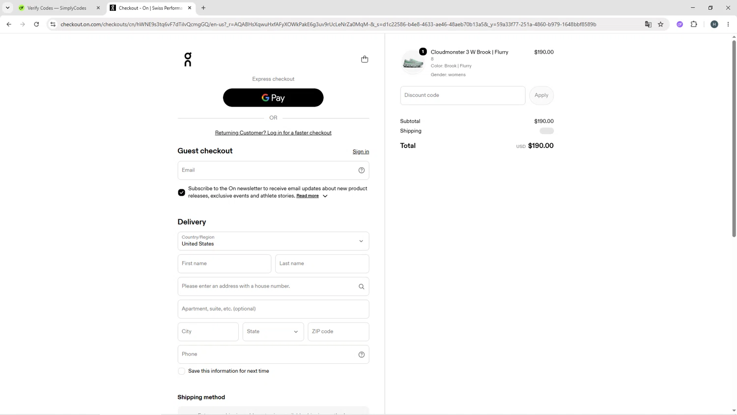 Verification screenshot for Free Shipping On Storewide (Shipping Adress) at On Running - 1d ago