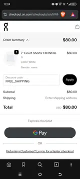 On Running coupon verification screenshot