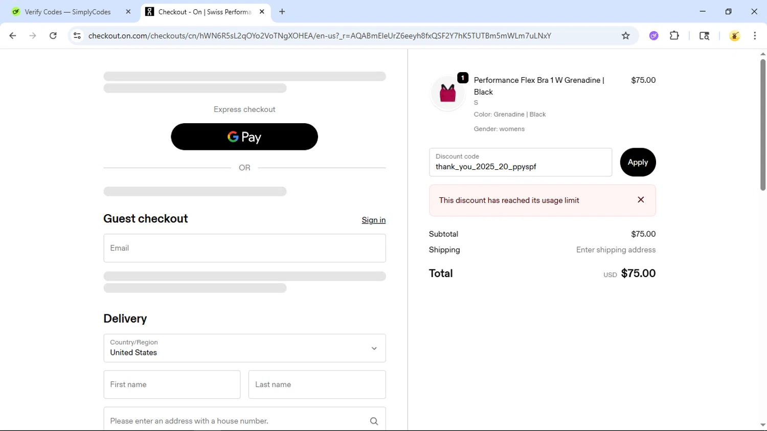 On Running promo code screenshot showing code thank_you_2025_20_ppyspf applied at On Running checkout page. Uploaded by SimplyCodes community member GloriousSage2502 on Dec 14, 2025
