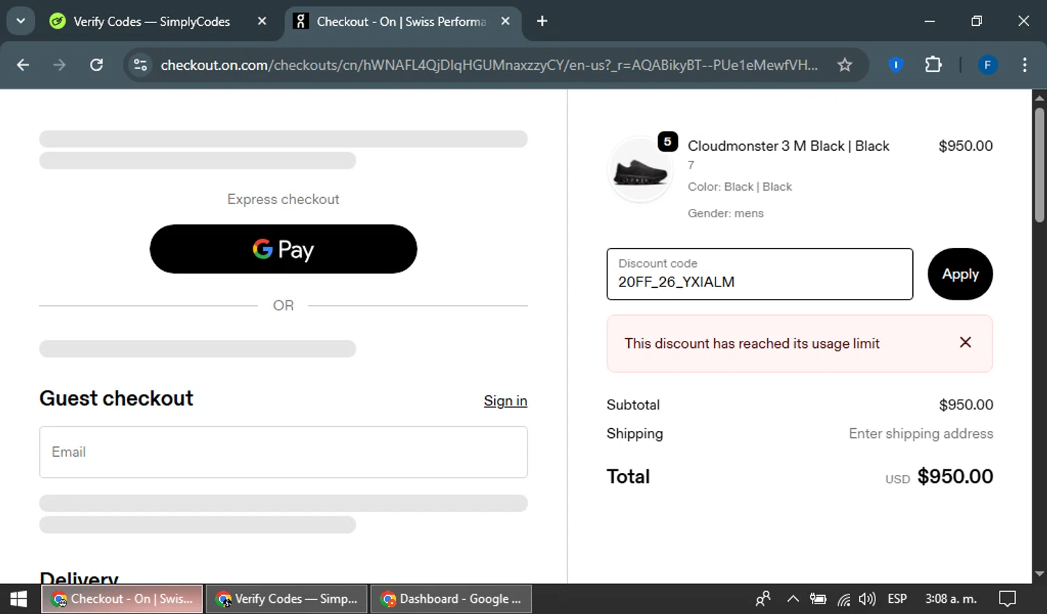 Verification screenshot for 20% Off Storewide at On Running — 2mo ago