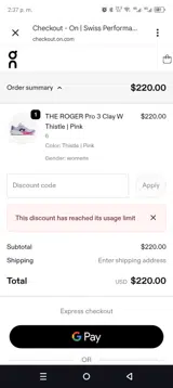 On Running coupon verification screenshot