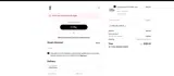 On Running coupon verification screenshot
