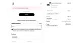On Running coupon verification screenshot