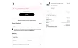 On Running coupon verification screenshot