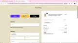 OBMOMENT coupon verification screenshot