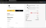 OnShelf coupon verification screenshot