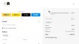 OnShelf coupon verification screenshot