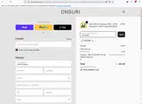 DISCOVER coupon verification screenshot