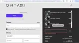 HOLIDAYS coupon verification screenshot