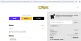 ONX Sports coupon verification screenshot
