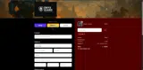 ALEX82 coupon verification screenshot