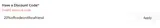 20%offcodeonitforafriend coupon verification screenshot