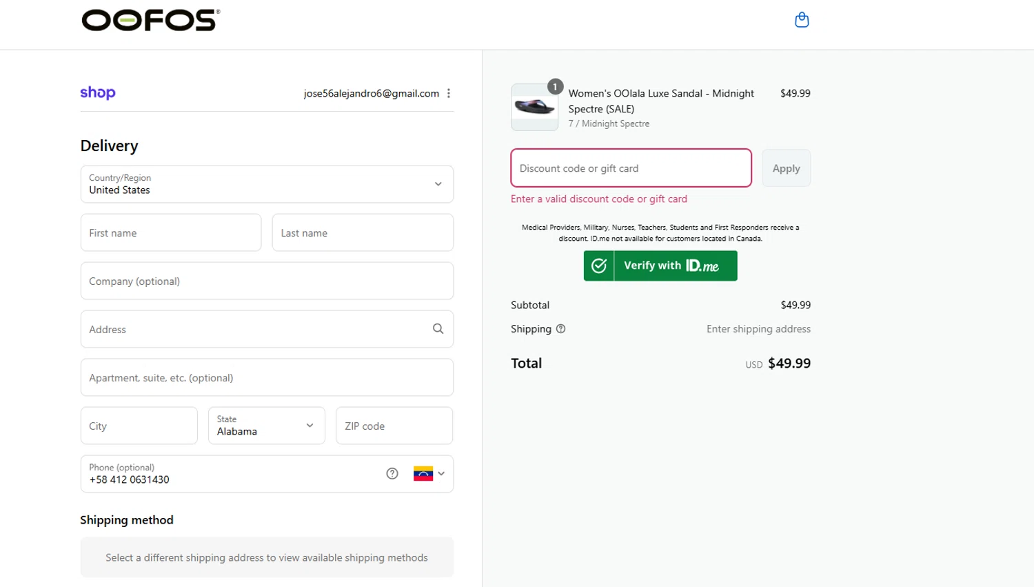 Oofos promo code screenshot showing code EXTRA20 applied at Oofos checkout page. Uploaded by SimplyCodes community member D_9278 on Aug 29, 2025