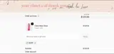 5OFF coupon verification screenshot