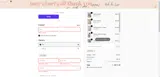 APP20 coupon verification screenshot