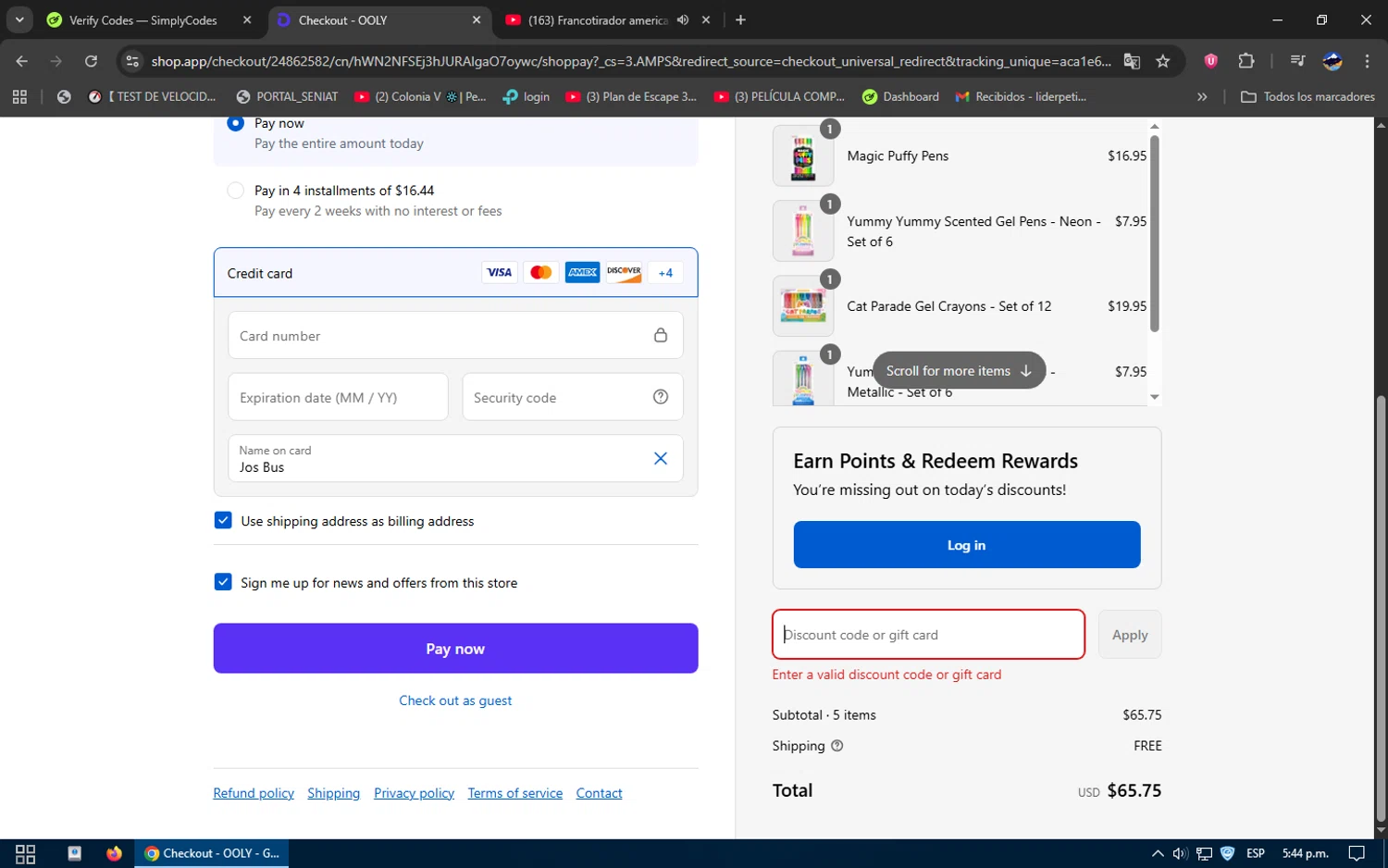 OOLY promo code screenshot showing code WELCOME15 applied at OOLY checkout page. Uploaded by SimplyCodes community member SavvySage3352 on Aug 29, 2025