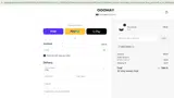 ooomay coupon verification screenshot