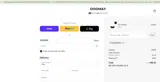 ooomay coupon verification screenshot